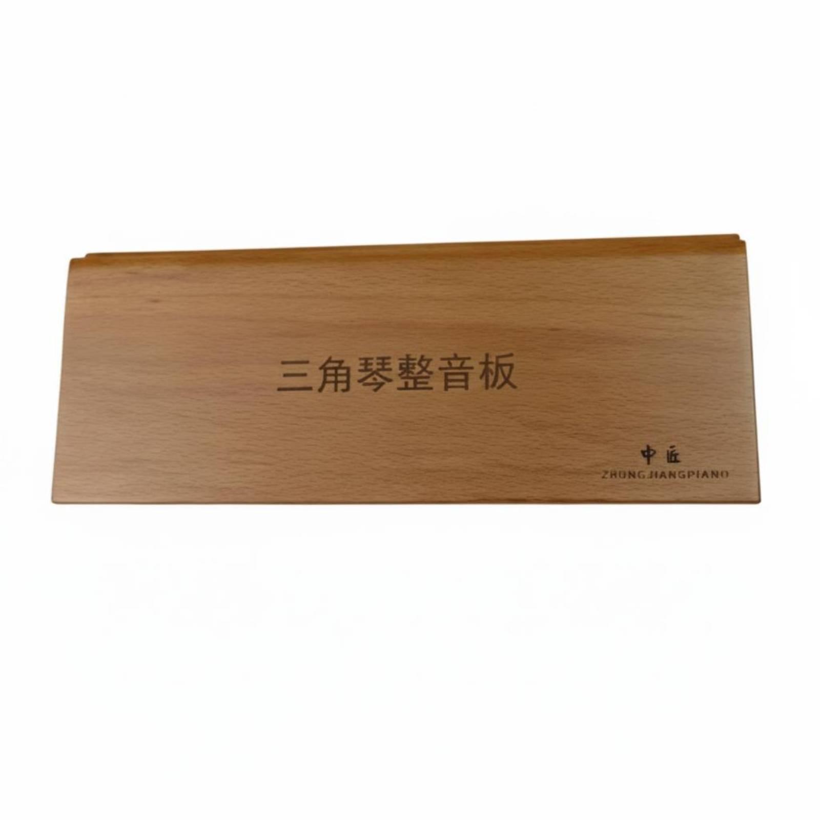 Papan Perbaikan Piano Grand, A - Workshop Tools Board ulasan dan harga